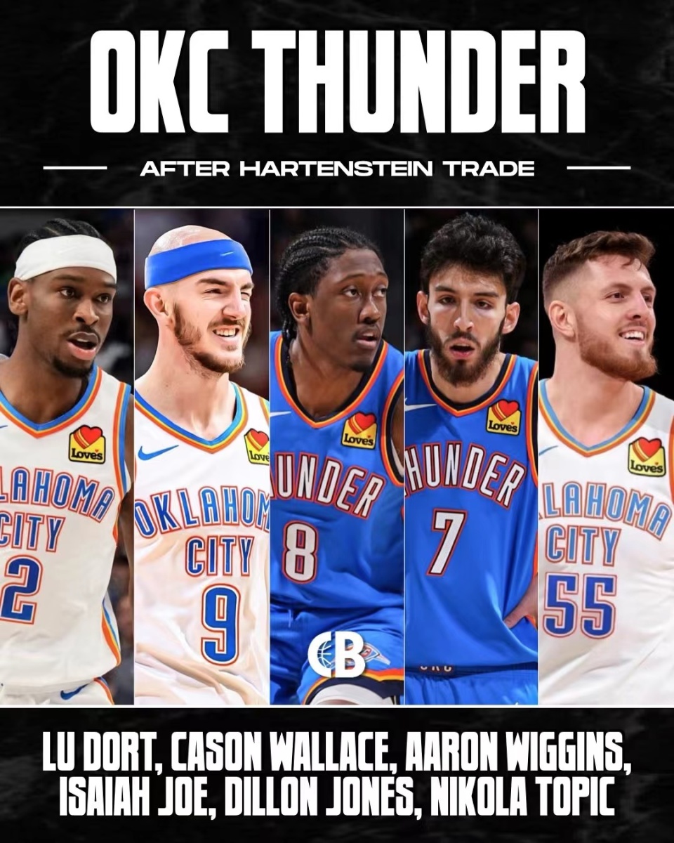 赛季中后段 赛季中后段