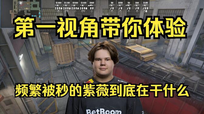 SEO要点