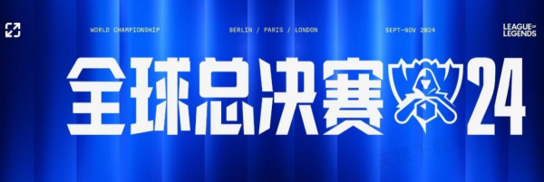 在数据分析