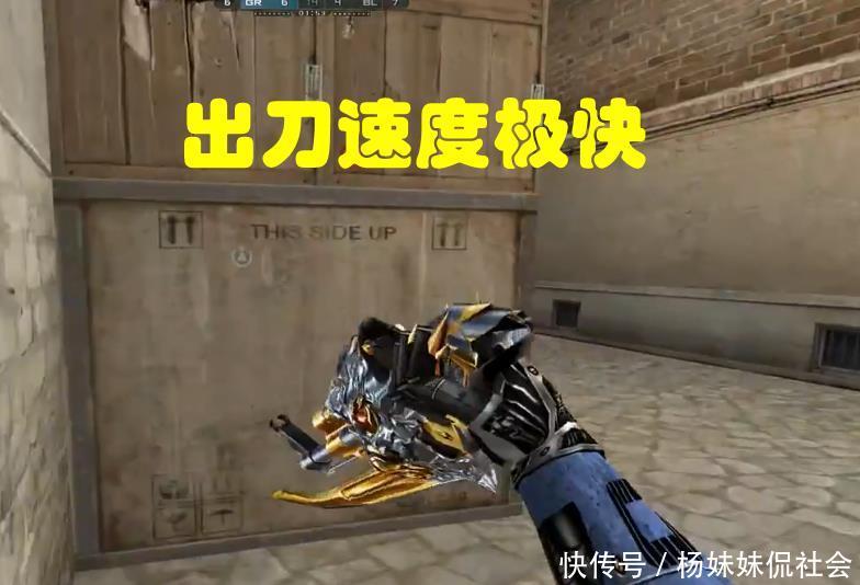 题度