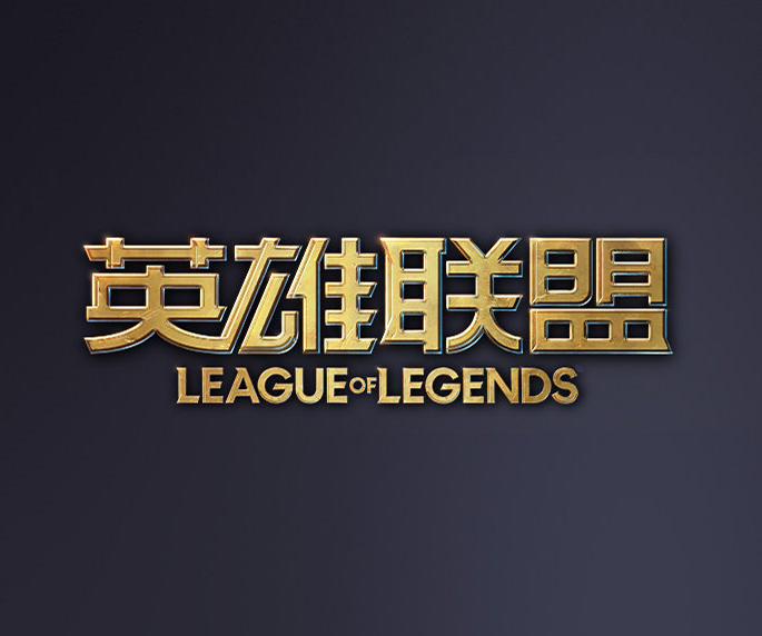 当偏差未被 当偏差未被