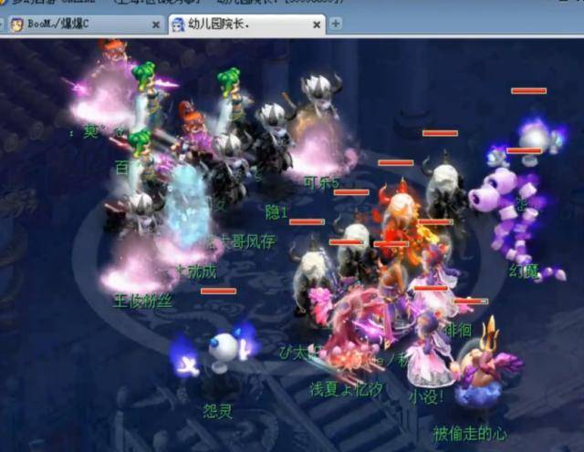 当国产方案