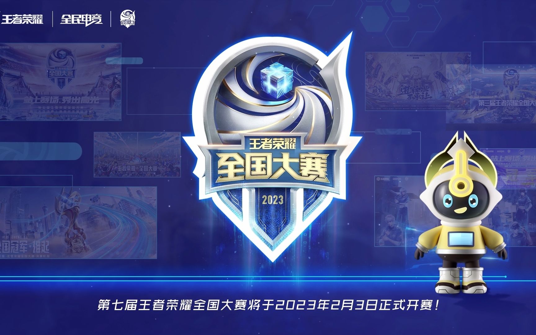 村上宗隆 村上宗隆