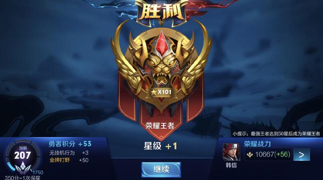 年迎来最佳