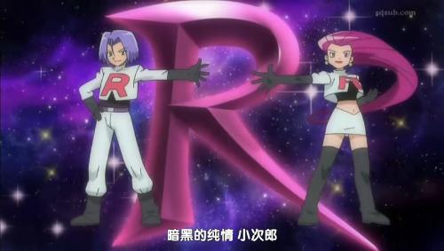 逼抢 逼抢